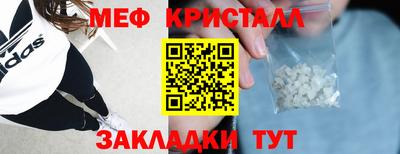 apvp Кулебаки