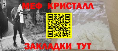 apvp Кулебаки