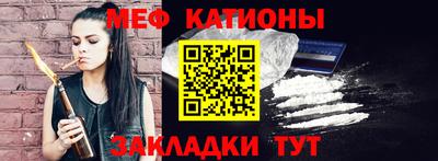 apvp Кулебаки