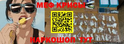 apvp Кулебаки