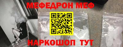 мет Кумертау