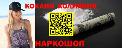 мет Кумертау