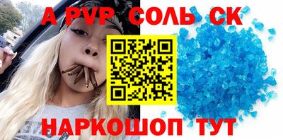 мет Кумертау
