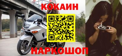 jwh Краснознаменск