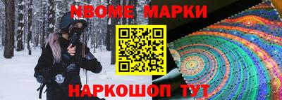 скорость Краснодар