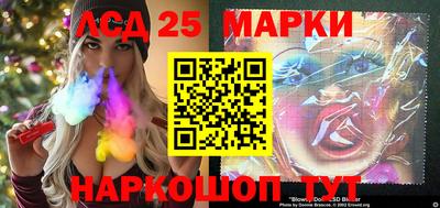 дживик Кунгур