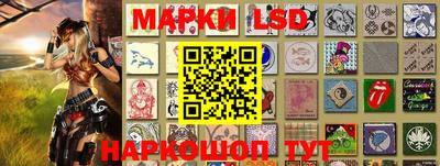 дживик Кунгур