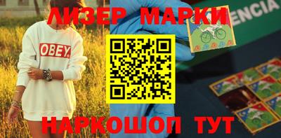 apvp Кулебаки