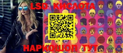дживик Кунгур