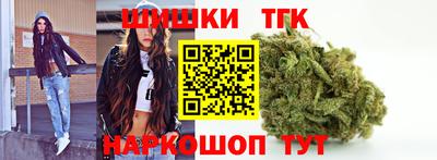 apvp Кулебаки