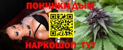 дживик Кунгур