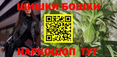 jwh Краснознаменск