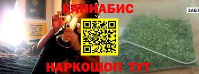 дживик Кунгур