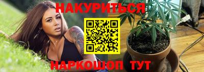 дживик Кунгур