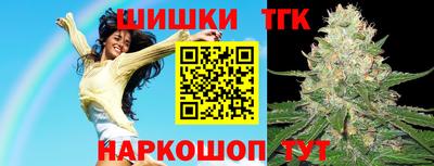 дживик Кунгур