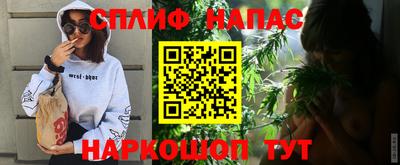 мет Кумертау