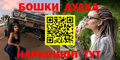 apvp Кулебаки