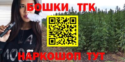 мет Кумертау