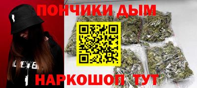 мет Кумертау