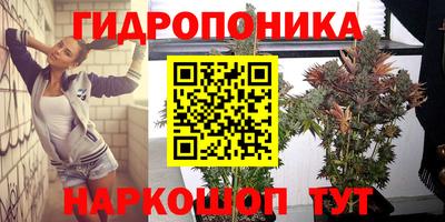 apvp Кулебаки