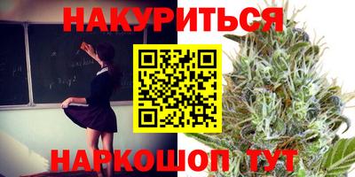 MDMA Premium VHQ Братск