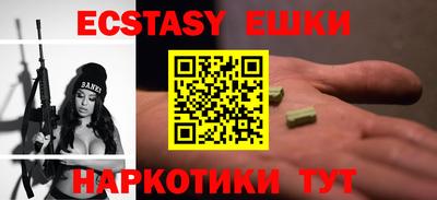 мет Кумертау