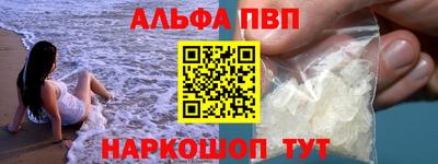 мет Кумертау