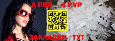 скорость Краснодар