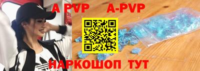 дживик Кунгур