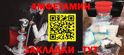 apvp Кулебаки
