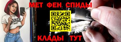 скорость Краснодар