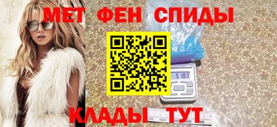 apvp Кулебаки