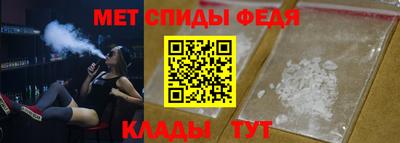 кокс Боровичи