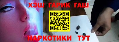 apvp Кулебаки