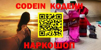 jwh Краснознаменск