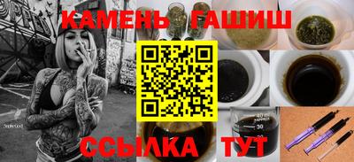 мет Кумертау