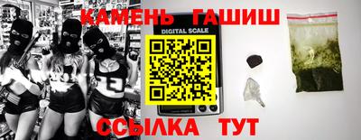 дживик Кунгур