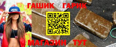 apvp Кулебаки
