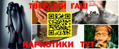 мет Кумертау
