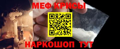 мет Кумертау