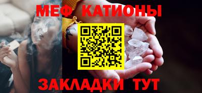 дживик Кунгур