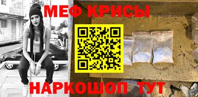 дживик Кунгур