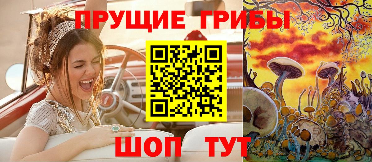 ГАШИШ  Тула  Кокаин  МАРИХУАНА  Меф МЯУ МЯУ кристаллы  Марихуана  Вход с VPN 